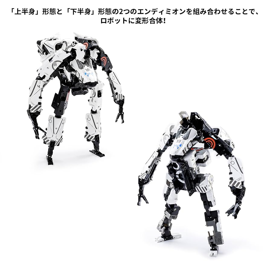 オルゴンボックスミニ オルゴンボックスミニ